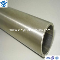 China Top quality low price extruded round tube aluminum profile in abundant supply supplier