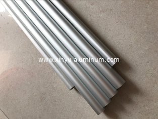 China Photosensitive drum aluminum  cold brawing tube supplier
