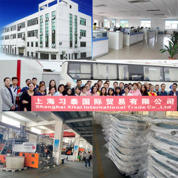 China SHANGHAI XITAI INDUSTRIAL DEVELOPMENT CO LTD factory