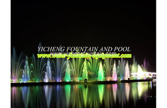 China Rectangular Floating Music Fountain , Musical Water Fountain Dancing Water Fountain supplier