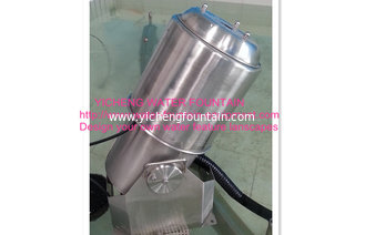 China Decorative Jumping Jets Water Fountain Equipment Cut Down Water Column supplier