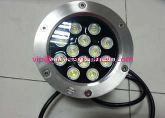 China 36W Warm White Outdoor LED Underwater Fountain Lights IP68 With Stand 160mm Diameter supplier