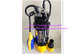 Automatic Stainless Steel Sewage Submersible Fountain Pumps With Floating Ball supplier