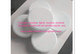 90% Chlorine Tablet For Swimming Pool Control System 2g 20g &amp; 200g Per Piece supplier