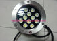 36W Warm White Outdoor LED Underwater Fountain Lights IP68 With Stand 160mm Diameter supplier