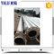 20m 25m 30m 35m 40m 45m 50m galvanized Q235 steel polygonal high mast lighting poles for sport center supplier