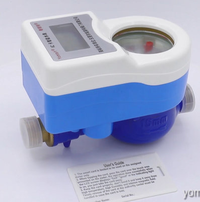 China yomtey Smart IC card water meter supplier