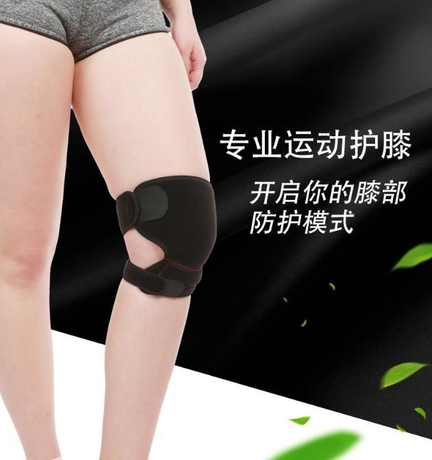 Neoprene compression Protective support knee pad/knee brace/knee sleeve