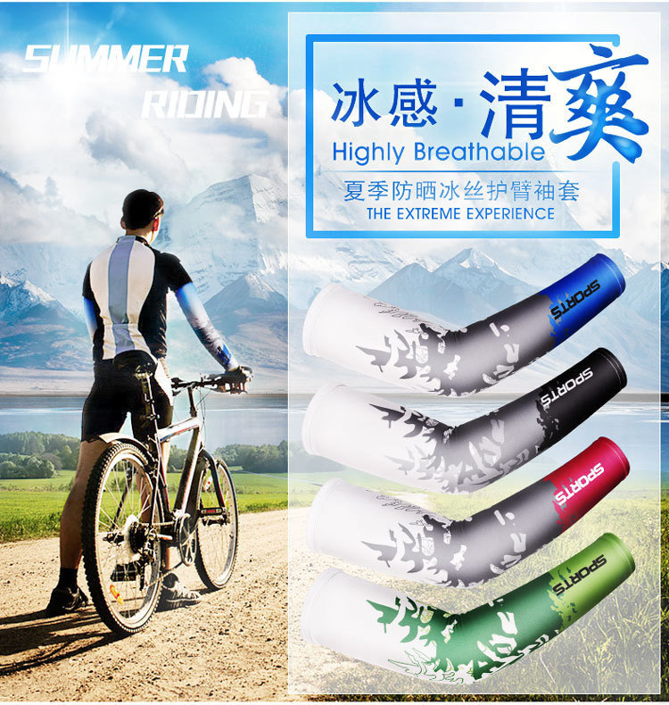 UV protection Heat resistant arm sleeves  Breathable Non Slip Compression Cooling Sports Arm Sleeves