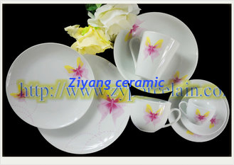 China 20pcs porcelian dinnerware set supplier
