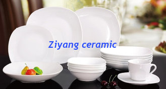 China white Square shape porcelain/ceramic dinner plate12/20/30pieces dinnerware sets/  from beiliu Manufacturer&amp;factory china supplier